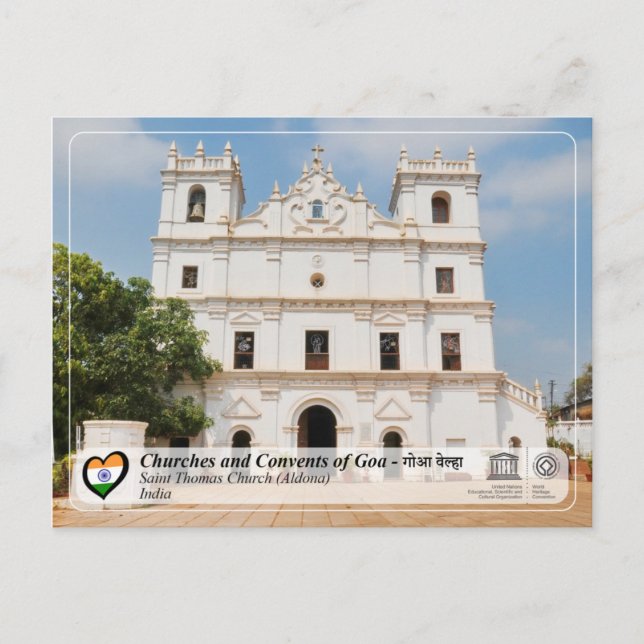 Unesco WHS - Goa - Saint Thomas Church (Aldona) Vykort (Framsida)