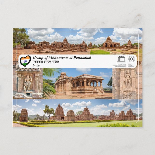 Unesco WHS - Group of Monuments at Pattadakal Vykort (Framsida)