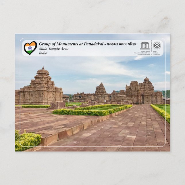 Unesco WHS - Group of Monuments at Pattadakal Vykort (Framsida)