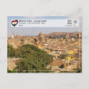 Unesco WHS - Historic Cairo - Kairo Necropolis Vykort