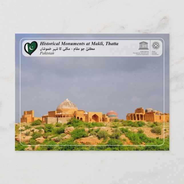 Unesco WHS - historiska minnesmärken i Makli, That Vykort (Framsida)