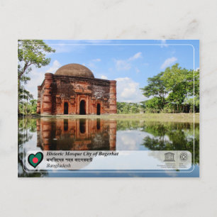 UNESCO WHS - Historiska moskén i Bagerhat Vykort