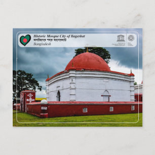 UNESCO WHS - Historiska moskén i Bagerhat Vykort