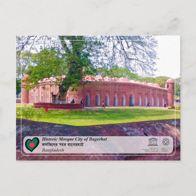 UNESCO WHS - Historiska moskén i Bagerhat Vykort (Framsida)
