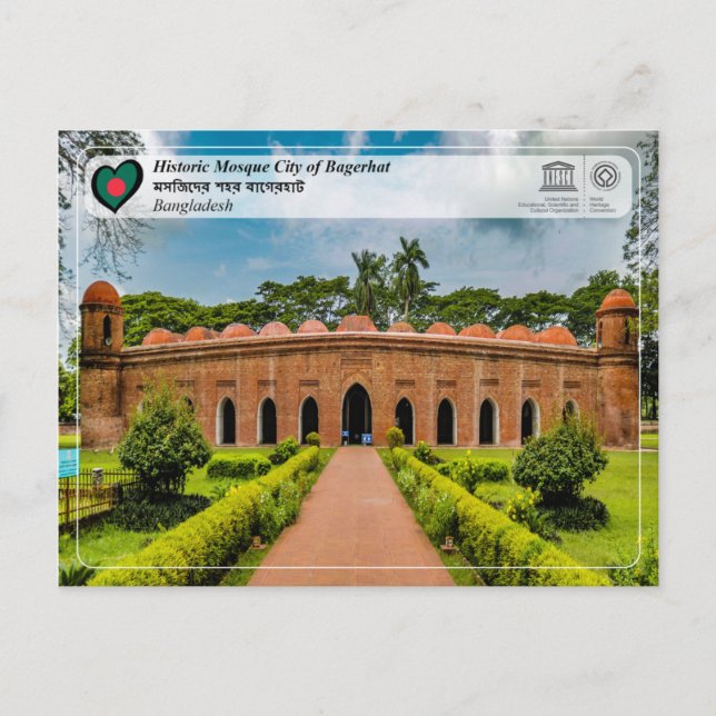 UNESCO WHS - Historiska moskén i Bagerhat Vykort (Framsida)