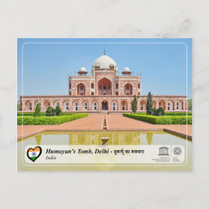 UNESCO WHS - Humayuns Grav, Delhi Vykort