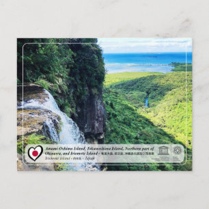 Unesco WHS - Iriomote Island - 西 表 島 Vykort
