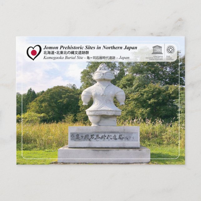 UNESCO WHS - Jomon platser - Kamegaoka gravplats Vykort (Framsida)