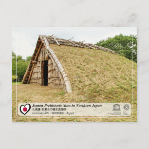 Unesco WHS - Jomon Sites - Goshono Site - 御 所 野 遺 Vykort