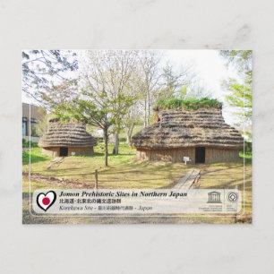 UNESCO WHS - Jomonlokaler - Korekawa-lokalen Vykort