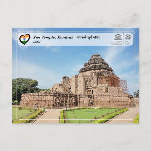 Unesco WHS - Konark Sol Temple Vykort
