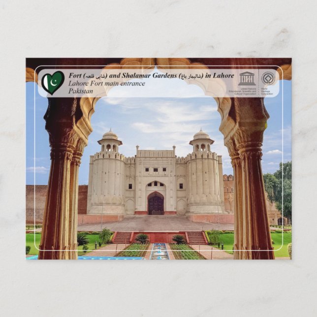 UNESCO WHS - Lahore Fort - شاہی قلعہ Vykort (Framsida)