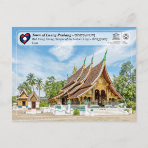 Unesco WHS - Luang Prabang - Wat Xieng Thong Vykort