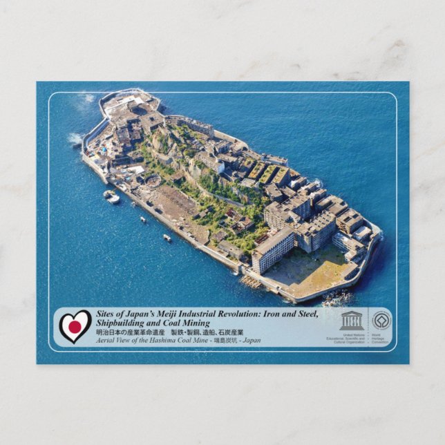 Unesco WHS - Meiji - Hashima-kolgruvan - 端 島 炭 坑 Vykort (Framsida)