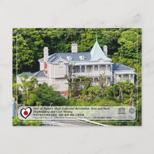 UNESCO WHS - Mitsubishi Senshokaku gästhus Vykort
