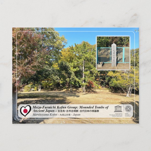 UNESCO WHS - Mozu Kofun - Maruhoyama Kofun Vykort (Framsida)