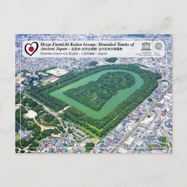 UNESCO WHS - Mozu Kofun - Nintoku-tenno-ryo Kofun Vykort (Framsida)