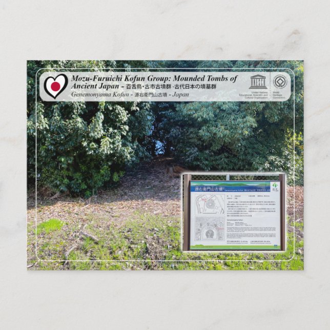 Unesco WHS - Mozu Kokul - Genemonyama Kokul Vykort (Framsida)