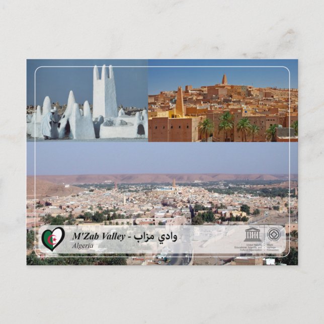 UNESCO WHS - M'Zab Valley - و ا د ي م ز ا ب Vykort (Framsida)