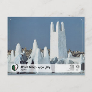 UNESCO WHS - M'Zab Valley - و ا د ي م ز ا ب Vykort