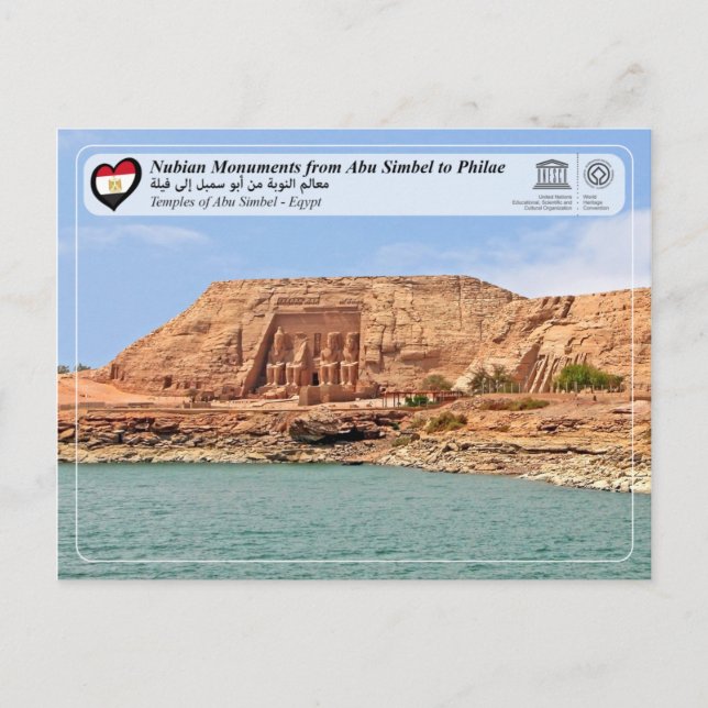 Unesco WHS - Nubianska monument - Abu Simbel Vykort (Framsida)