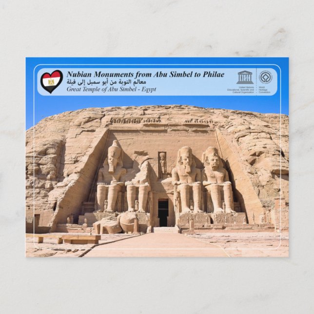 Unesco WHS - Nubianska monument - Abu Simbel Vykort (Framsida)