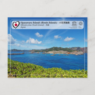 UNESCO WHS - Ogasawaraöarna - Minami-jima - 南島 Vykort