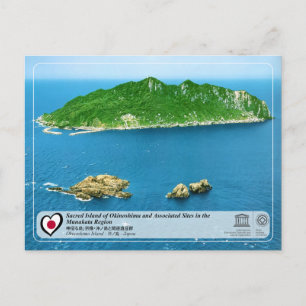 Unesco WHS - Okinoshima Island - 沖 ノ 島 Vykort