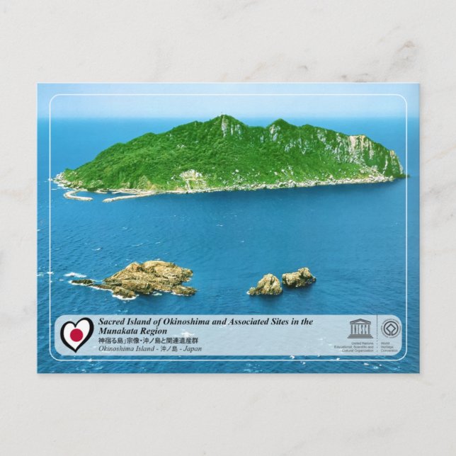 Unesco WHS - Okinoshima Island - 沖 ノ 島 Vykort (Framsida)