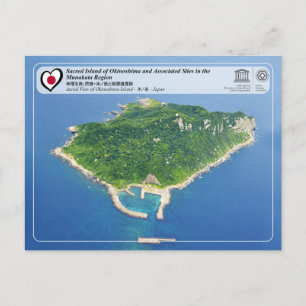 Unesco WHS - Okinoshima Island - 沖 ノ 島 Vykort