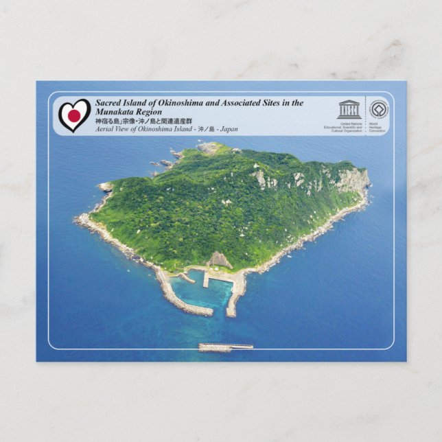 Unesco WHS - Okinoshima Island - 沖 ノ 島 Vykort (Framsida)