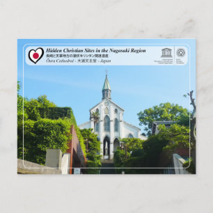 UNESCO WHS - Oura-kyrkan - 大浦天主堂 Vykort