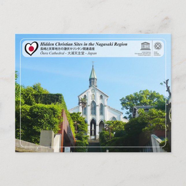 UNESCO WHS - Oura-kyrkan - 大浦天主堂 Vykort (Framsida)