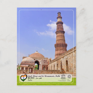 Unesco WHS - Qutb Minar och dess monument, Delhi Vykort