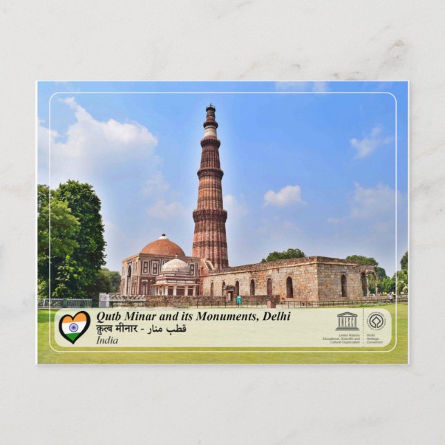 Unesco WHS - Qutb Minar och dess monument, Delhi Vykort (Framsida)