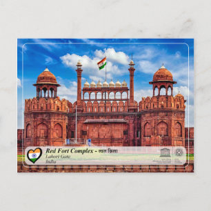 UNESCO WHS - Red Fort Complex - ला क़ि ला Vykort