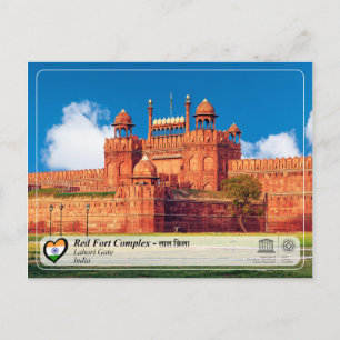 UNESCO WHS - Red Fort Complex - ला क़ि ला Vykort