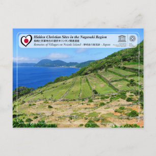 UNESCO WHS - Resterna av byarna på ön Nozaki Vykort