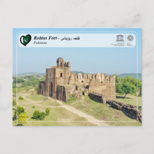 UNESCO WHS - Rohtas Fort - قلعہ روہتاس Vykort