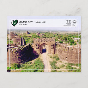UNESCO WHS - Rohtas Fort - Rohtas Fort Vykort