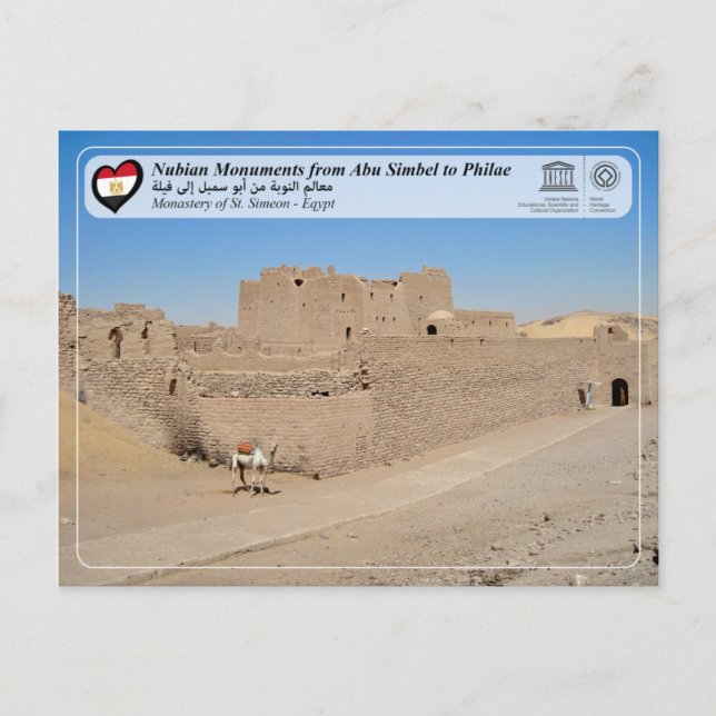 UNESCO WHS - Saint Simeons kloster Vykort (Framsida)