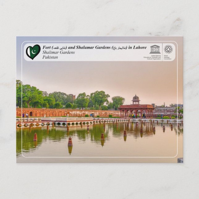 UNESCO WHS - Shalamar Gardens - شالامار باغ  Vykort (Framsida)