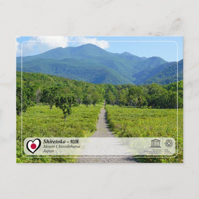 UNESCO WHS - Shiretoko - 知床 - Mount Chinishibetsu Vykort (Framsida)