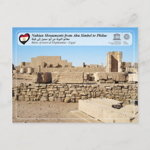 Unesco WHS - staden Elephantine Ruins Vykort