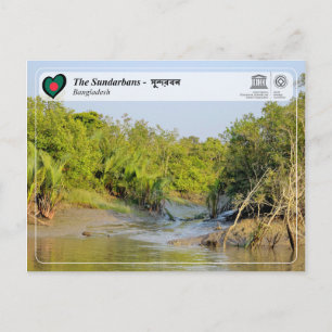 UNESCO WHS - Sundarbans - সু ন্ দ র ব ন Vykort