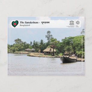 UNESCO WHS - Sundarbans Vykort