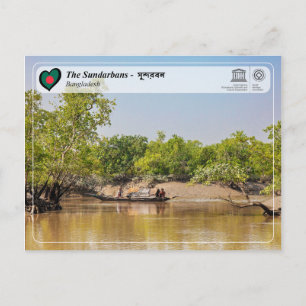 UNESCO WHS - Sundarbans Vykort