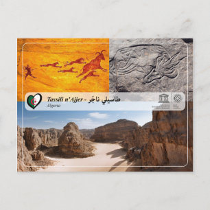 UNESCO WHS - Tassili n'Ajjer - ط ا س ي ا ل ي ن per Vykort