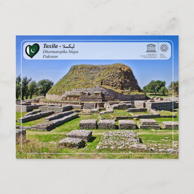 UNESCO WHS - Taxila - Dharmarajika Stupa Vykort (Framsida)