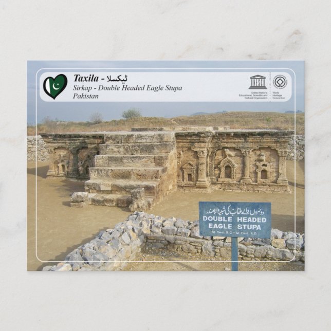 Unesco WHS - Taxila - Dubbla Headed Eagle Stupa Vykort (Framsida)